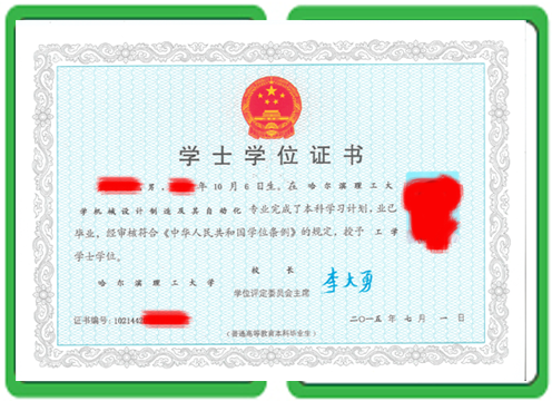 为什么说专业制作房产证正在走向终结